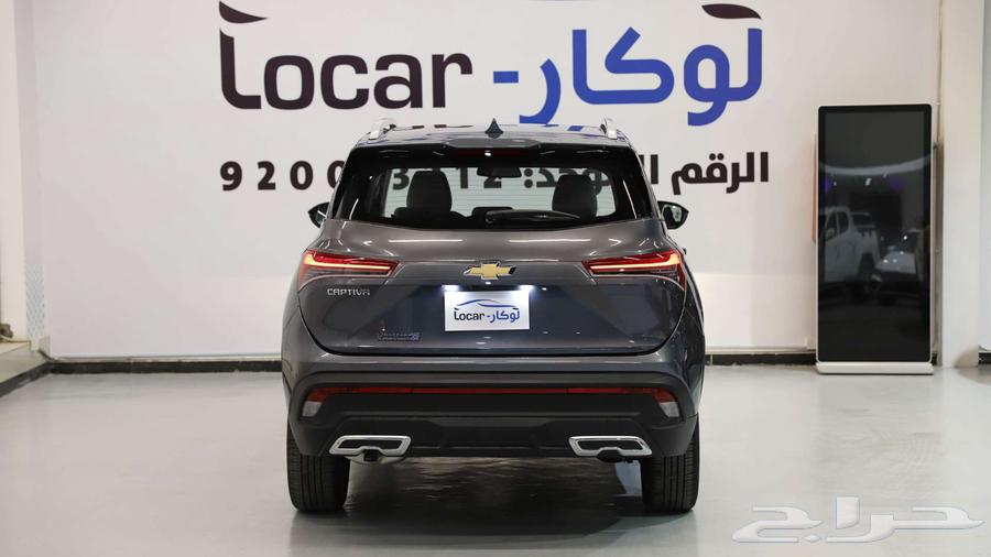 شفروليه كابتيفا LS موديل 202563006505783299113