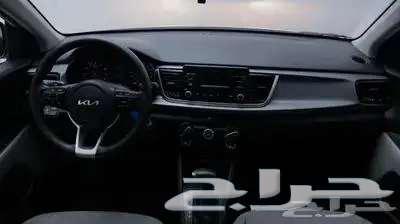 Kia Rio 2023 Standard63519708406402113