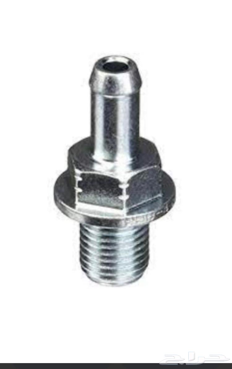 اكورد 1263517314541185111