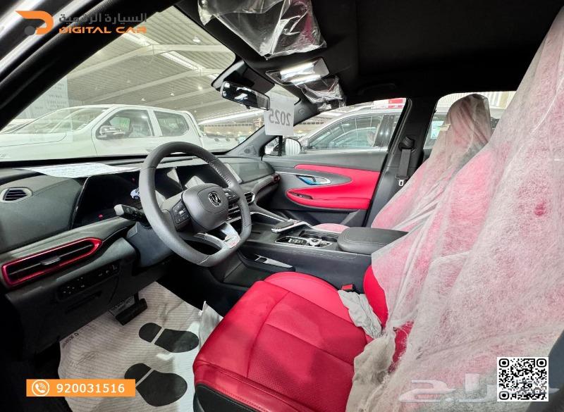 Shanghai UNI T Elite 2025, invest in a car that saves you money63516328981378113