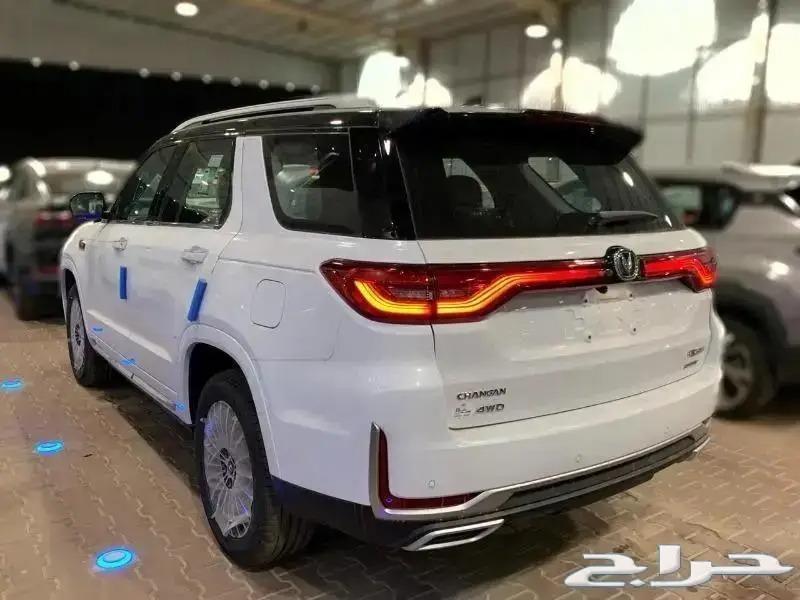 Changan CS95 Royal 2022 with card 92000 and other free gifts63516918417667113