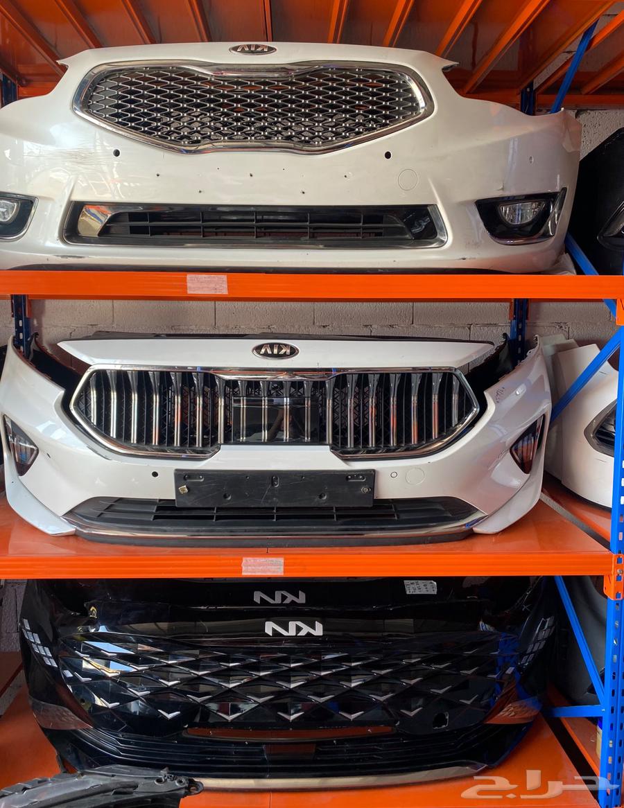 Front Bumper Cover Kia K9 2021 Full63520227772547114