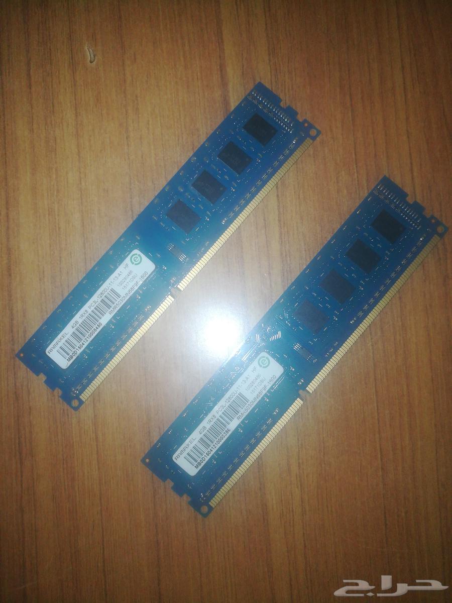 2x4GB clean RAM63292697130498117