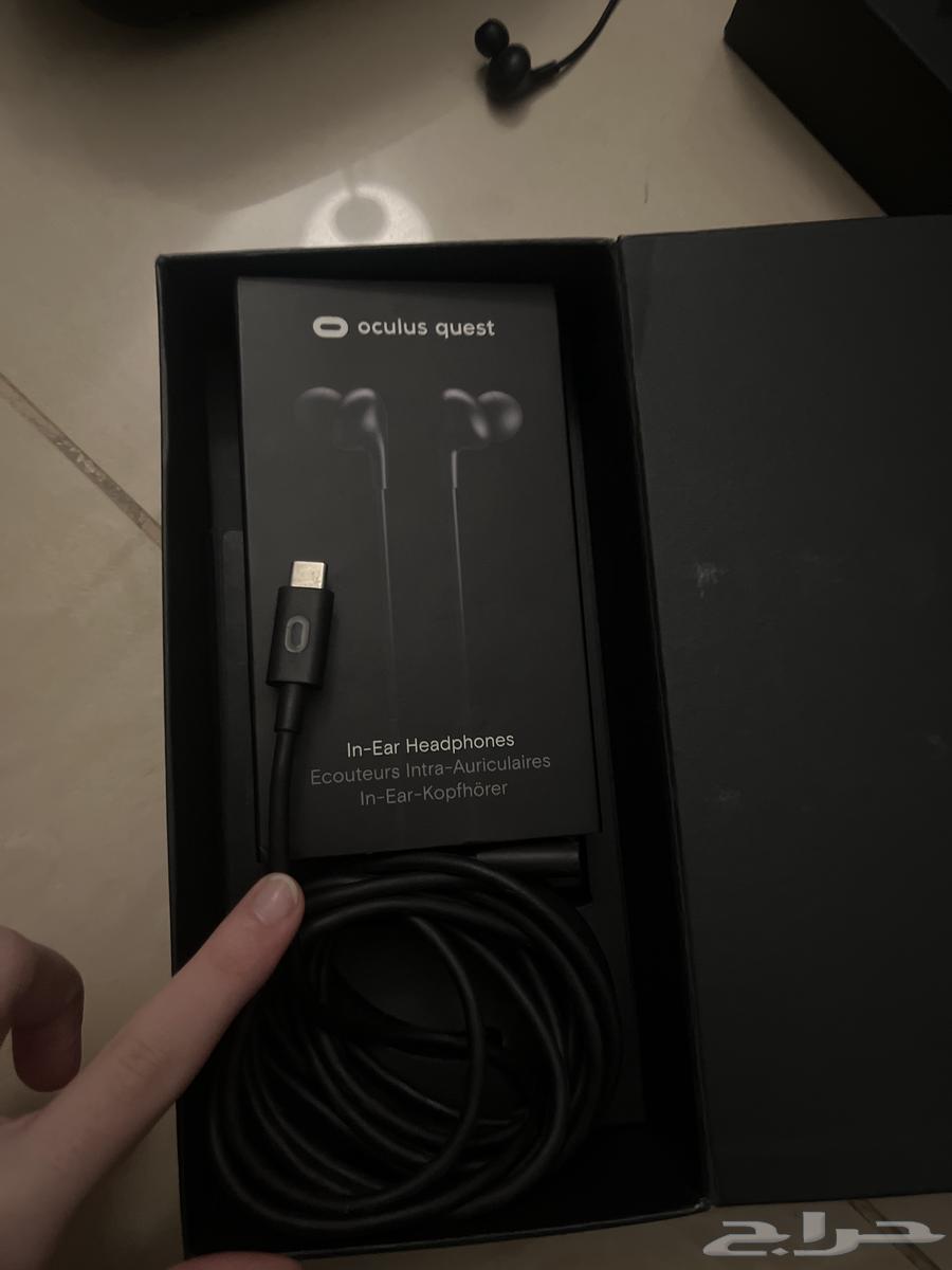 oculus quest 163292774734209110