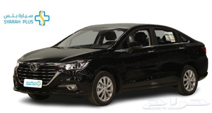 Maxus G50 Luxury 2023 cash or installment63511522335235112