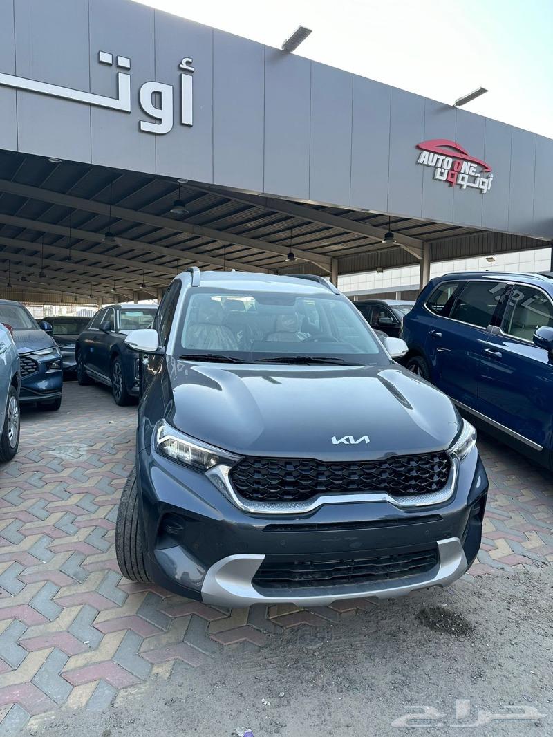 What is the lowest price for the Kia Sonet 2023 model?63510556206466112