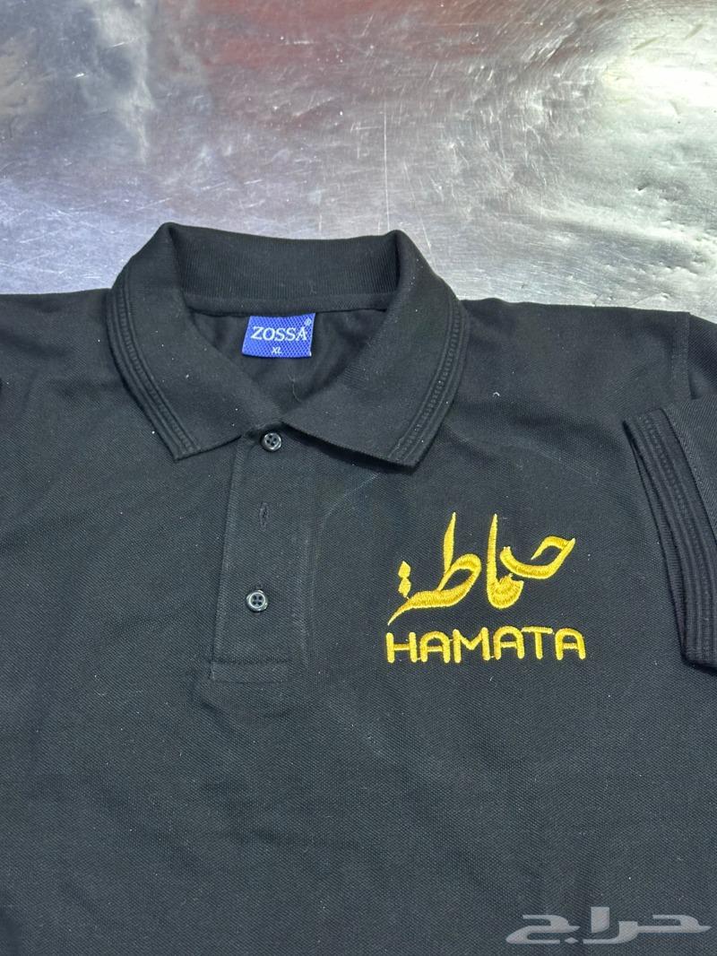 Embroidery of fleece t-shirts, printing on t-shirts63289908606082112