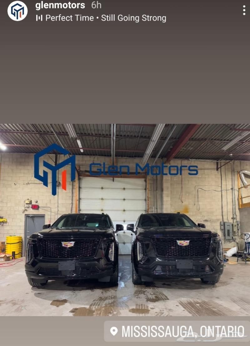 Cadillac Escalade V-Series 202563514408401283112