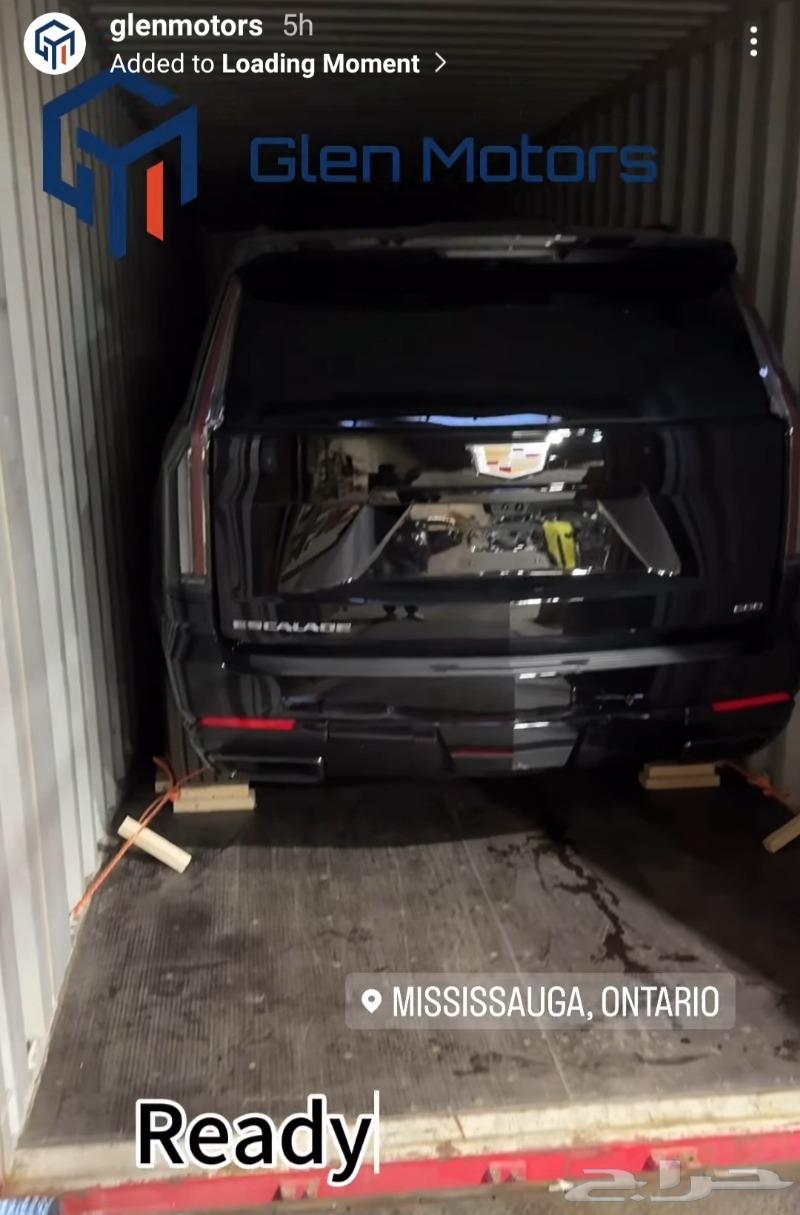 Cadillac Escalade V-Series 202563514408401283113