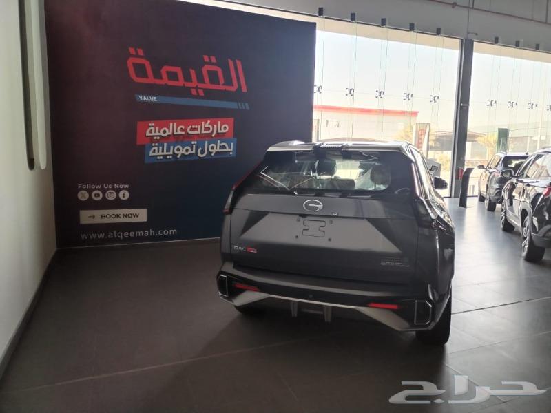 جي اي سي G A C امكوا63513057325697112
