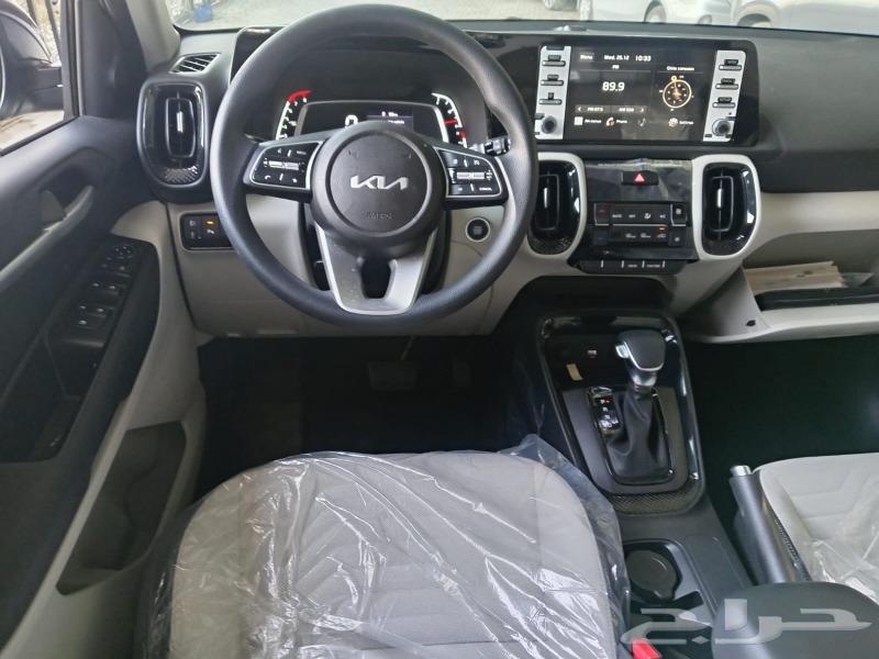 Do you want to get the 2023 mid-season clearance at the lowest installment price?63512384523905113