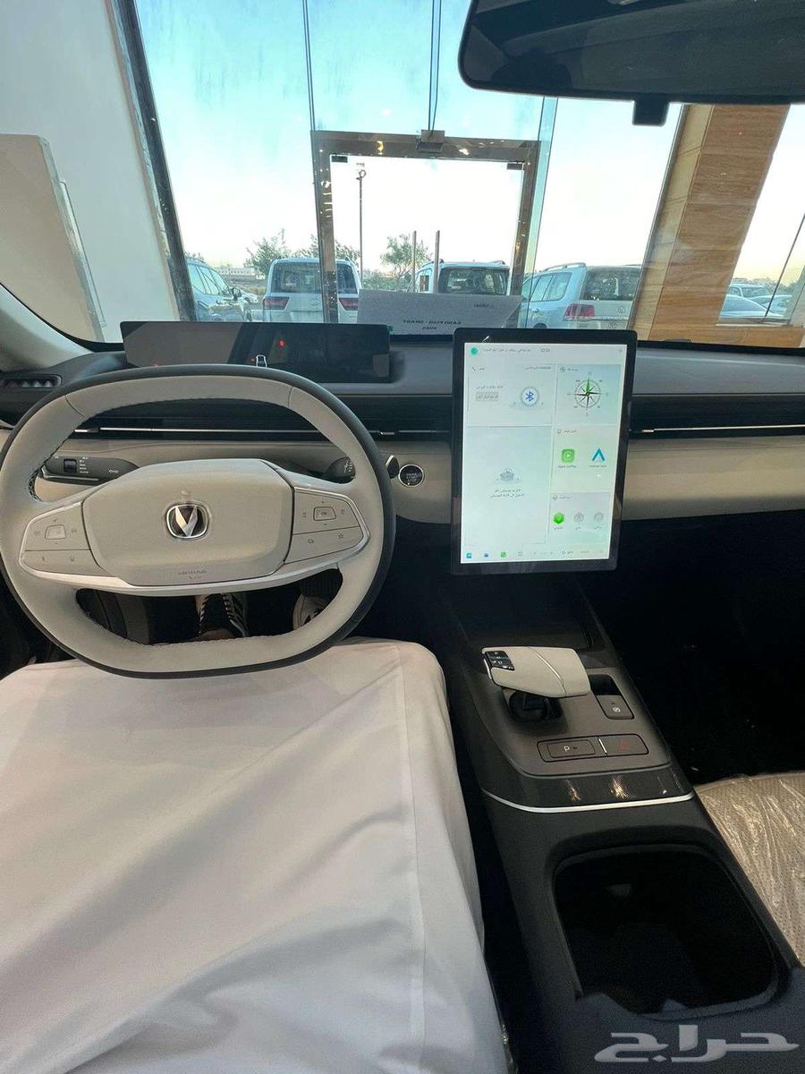 Shanghai Auto Trend 202663509830315906113