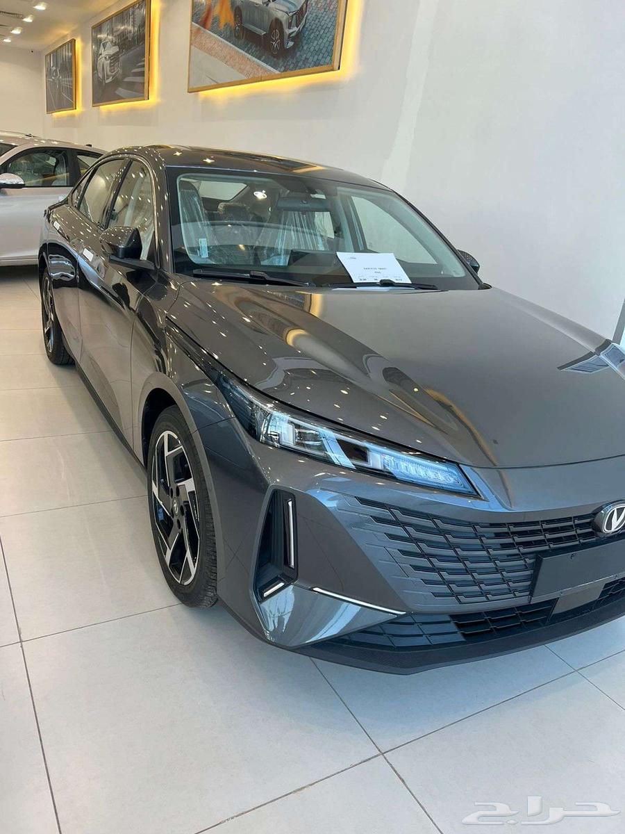 Shanghai Auto Trend 202663509830315906111