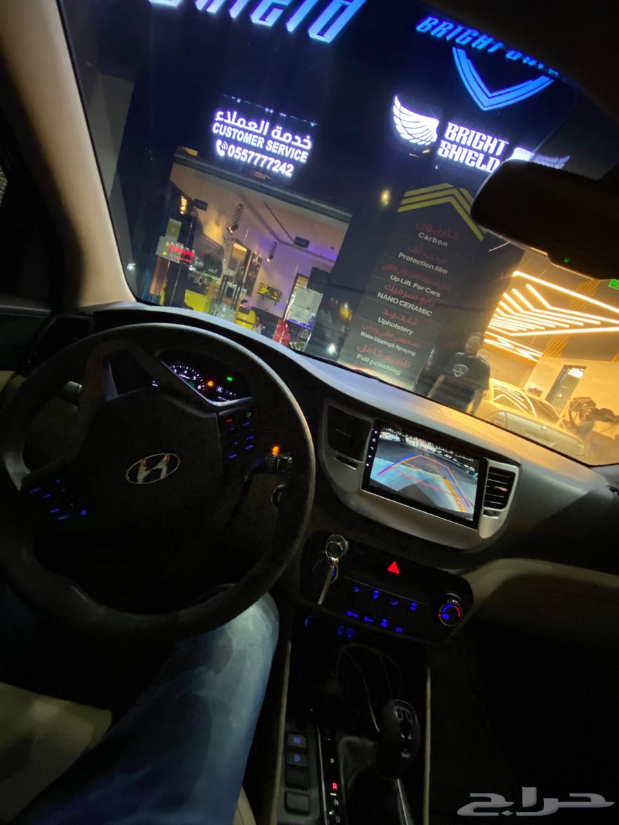 Hello, Hyundai Tucson 201763508486322177111