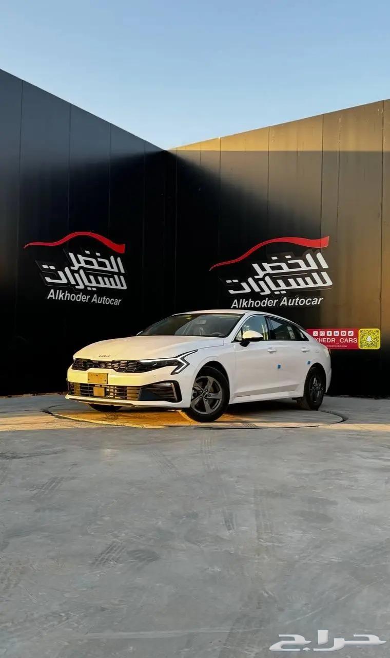 Kia K5 Standard Enhanced Model 2025 Lowest Price in the Kingdom.63503473729537112