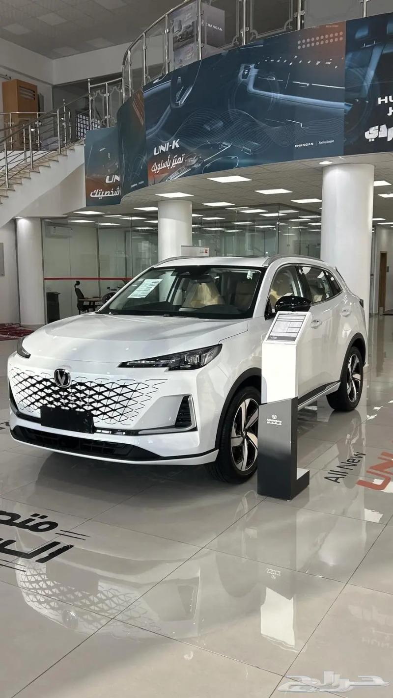 شانجان يوني اس ايليت الفل كامل UNI- S 2025 اقل الاسعار63505419927169114