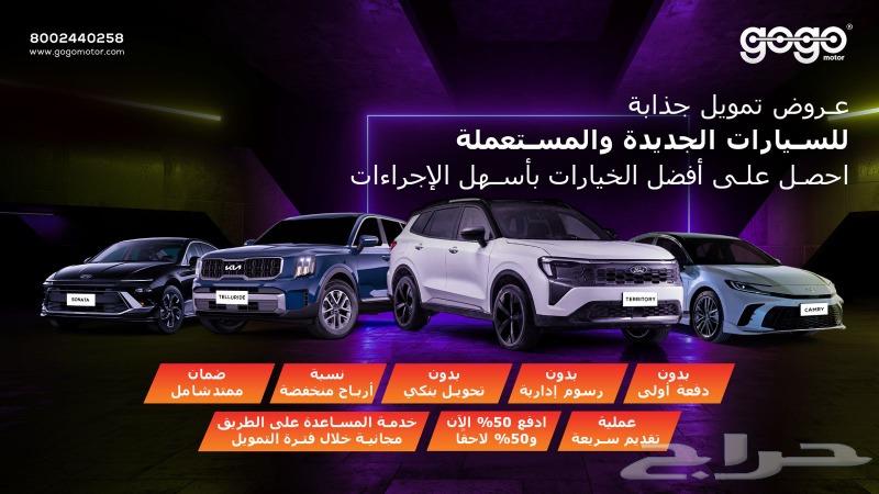 نيسان صني63506859612675111