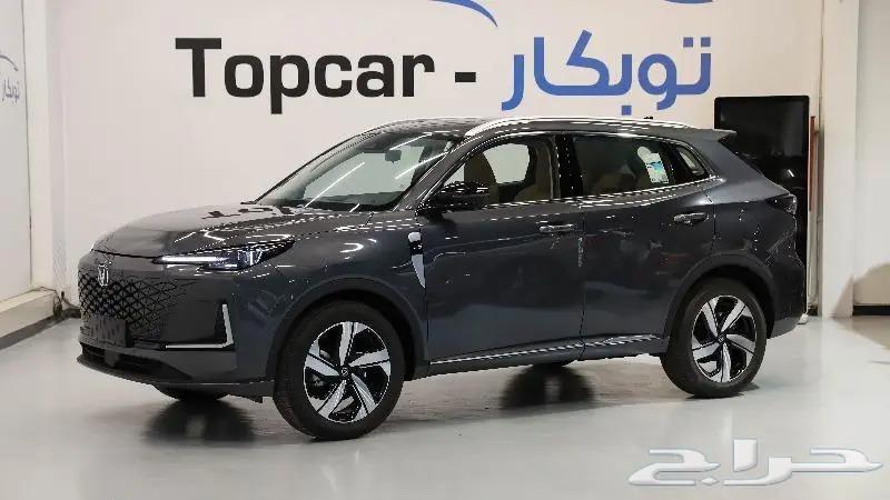 شانجان يوني اس ايليت الفل كامل UNI- S 2025 اقل الاسعار63505419927169111