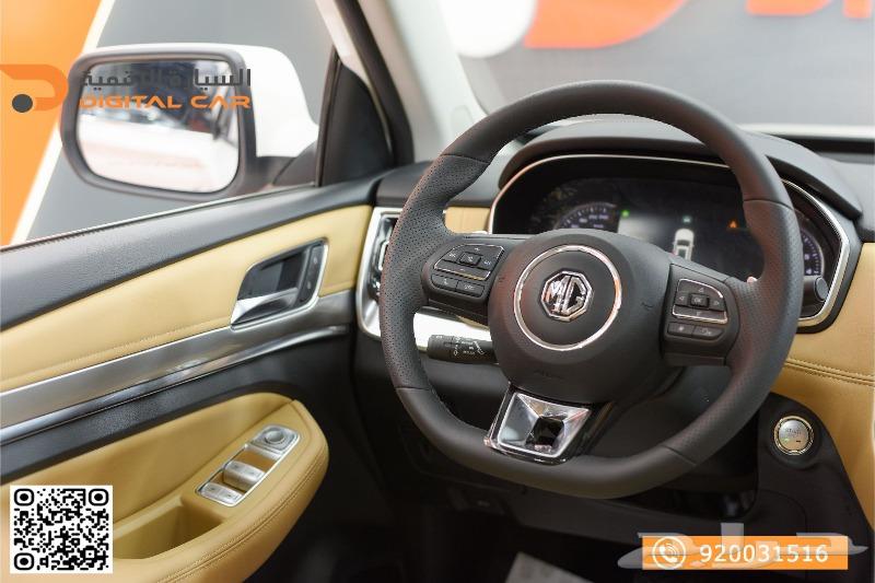 MG RX8 Standard Double 2024 Every Trip Helps You Save63504808060291113