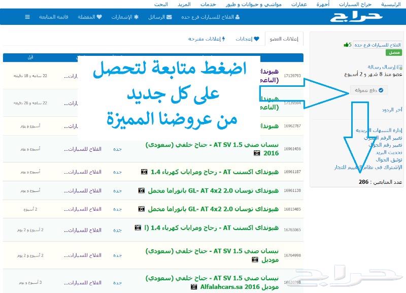 شيفرولية كابتيفا بفئات متعددة موديل 202563505259763971113