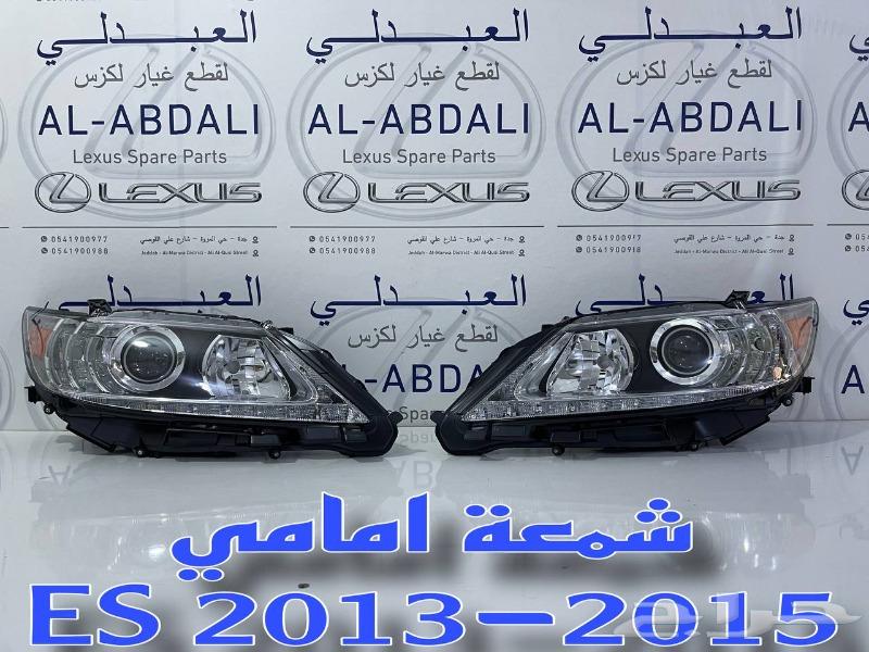 Front commercial candles for LEXUS ES 2013-201563505099741827112