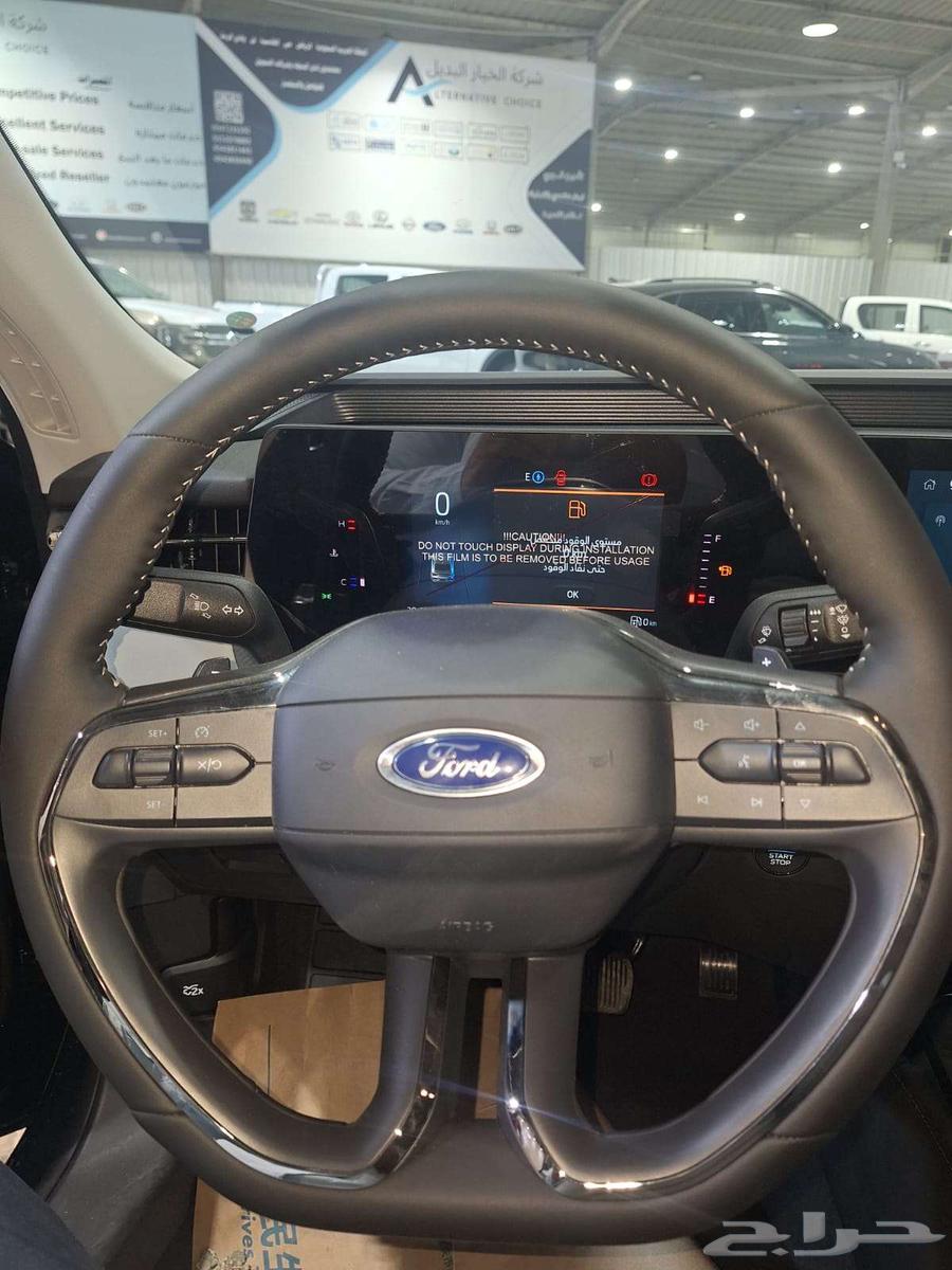 Ford Tourus Ambient63505834714114114
