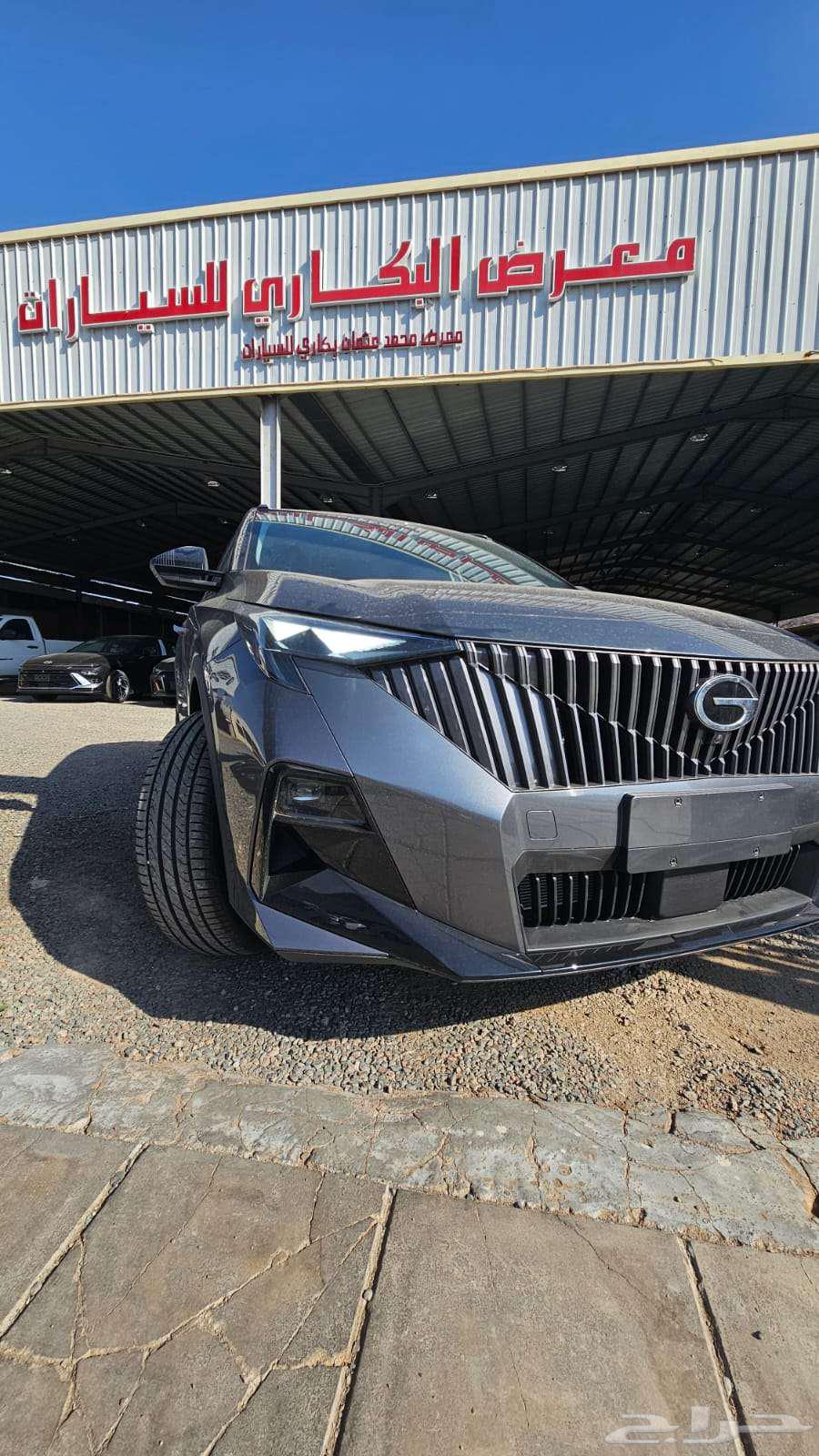 Jack Yangzhou GS3 Full Specs 2025 Cash and Installment Available All Categories63502954510721111
