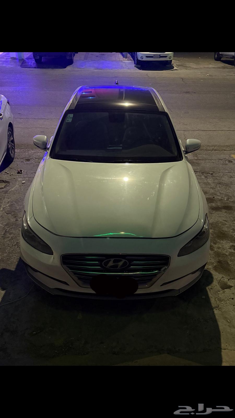 ازيرا 201863505545820418111