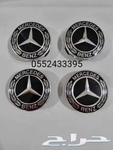 Mercedes Logo Mercedes Rims Logo63500134328579111