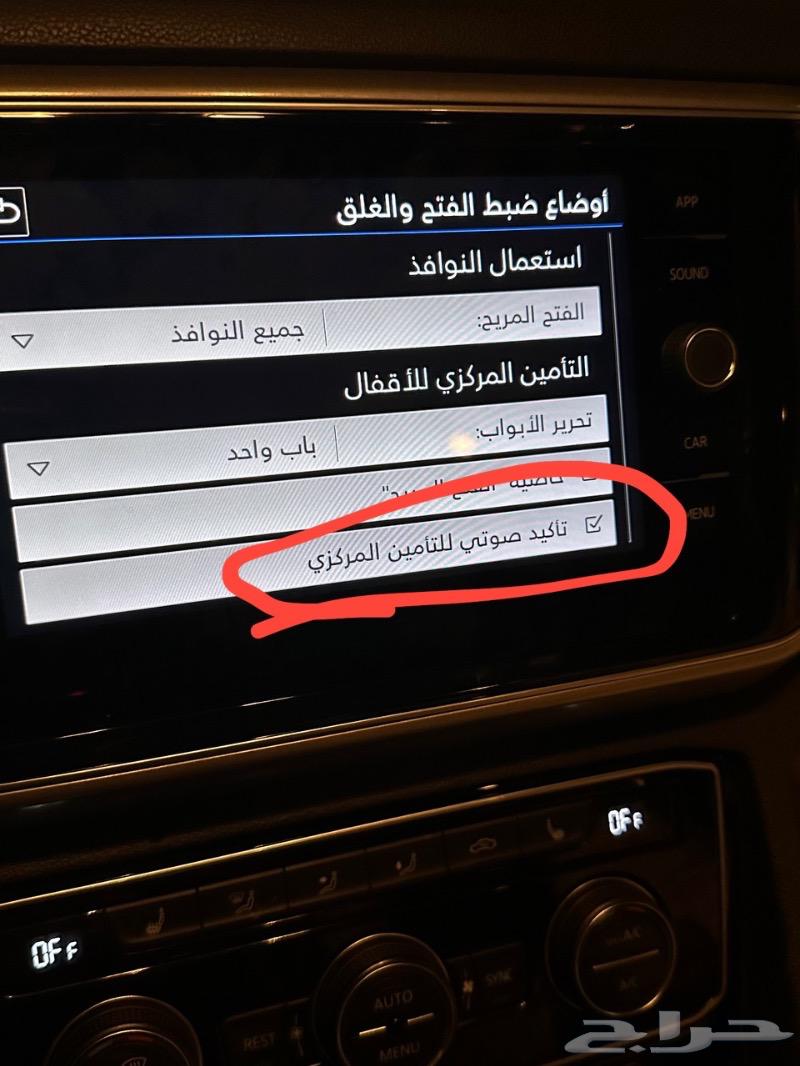 VW and Audi Programming and Modification - Discover Your Car's Hidden Features63521605821571111