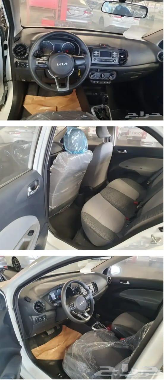 2025 Kia Picanto New Cash and Installment at the Lowest Prices and Offers63497815853057113