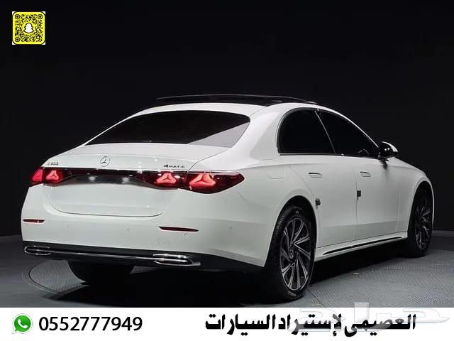 Mercedes-Benz E300 2024 Imported from Korea63495555607553111