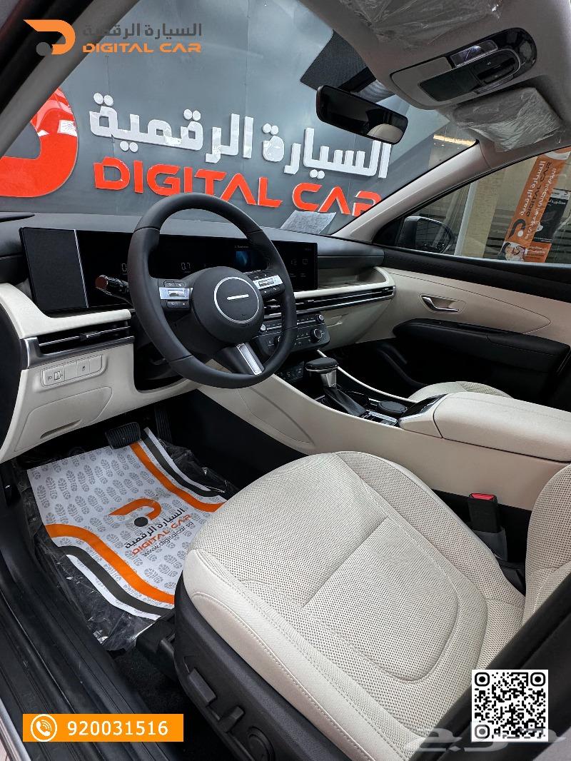 توسان 1 6 كمفورت 2025 استثمر في سيارة توفر لك المال63495344396291111