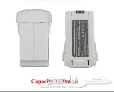 Batteries and bags for DJI Mini 4 Pro63281210675074110