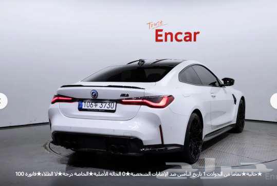 BMW M4 Competition63490971600001112