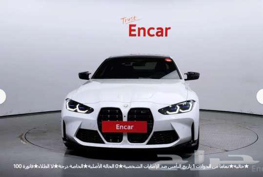 BMW M4 Competition63490971600001111