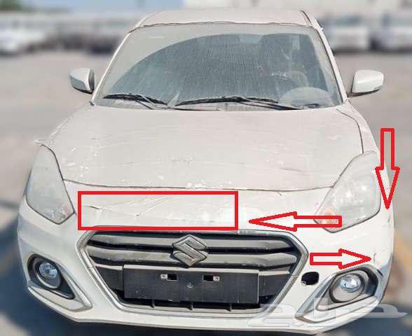 Sold63492998916993111