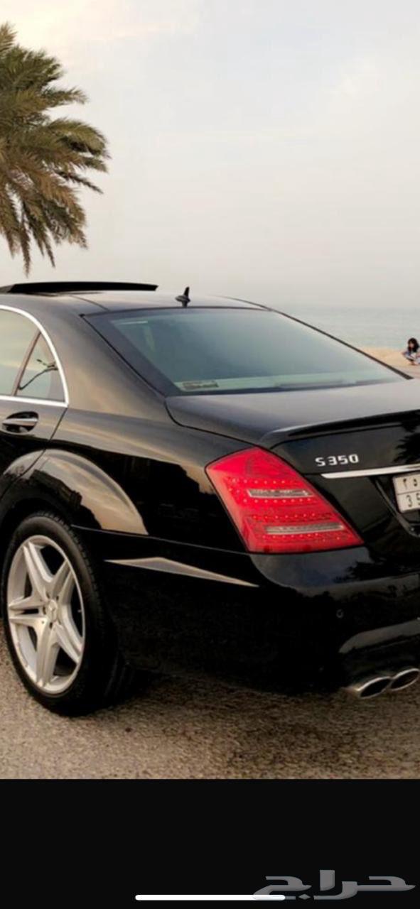 Mercedes S35063487971282946114