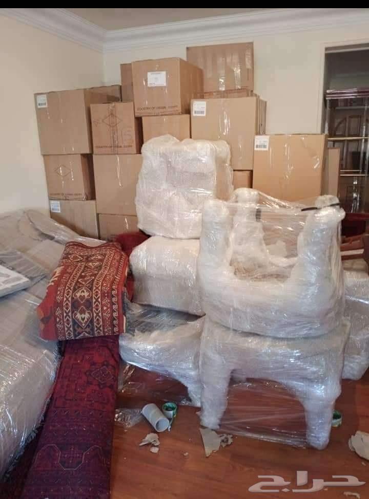Furniture moving company630244471859231114