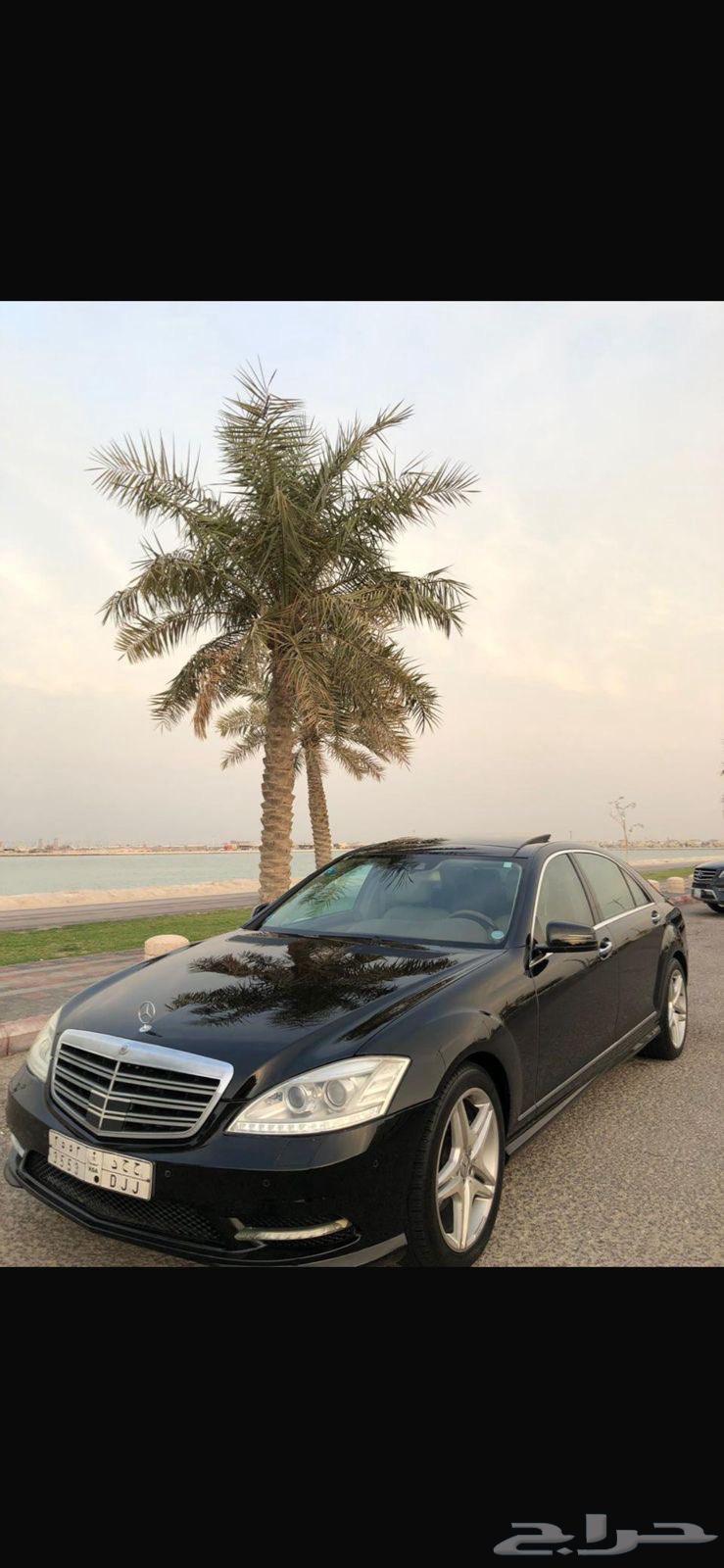 Mercedes S35063487971282946111