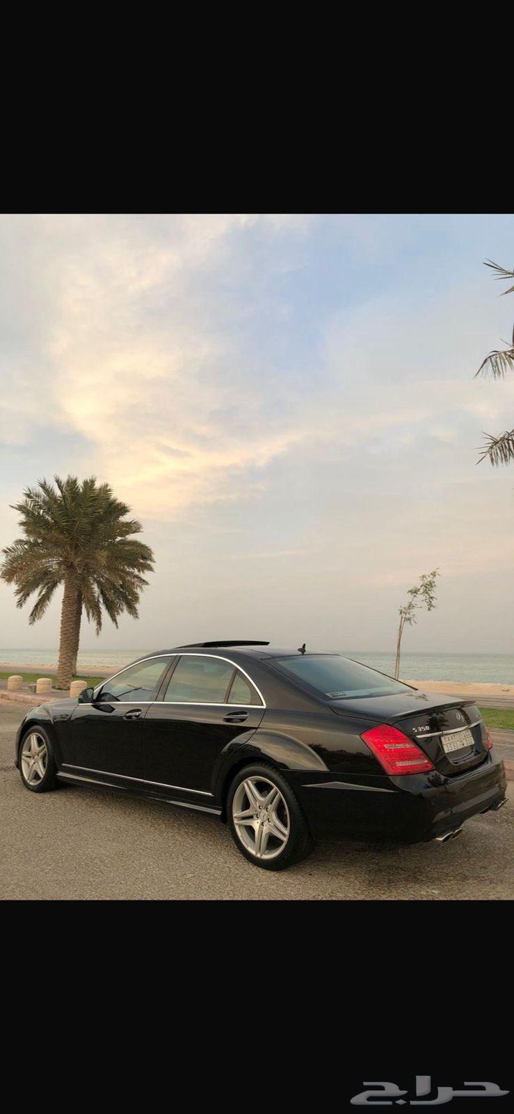 Mercedes S35063487971282946112