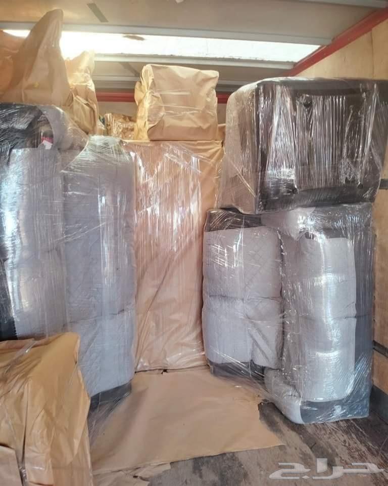 Furniture moving company63024447185923111