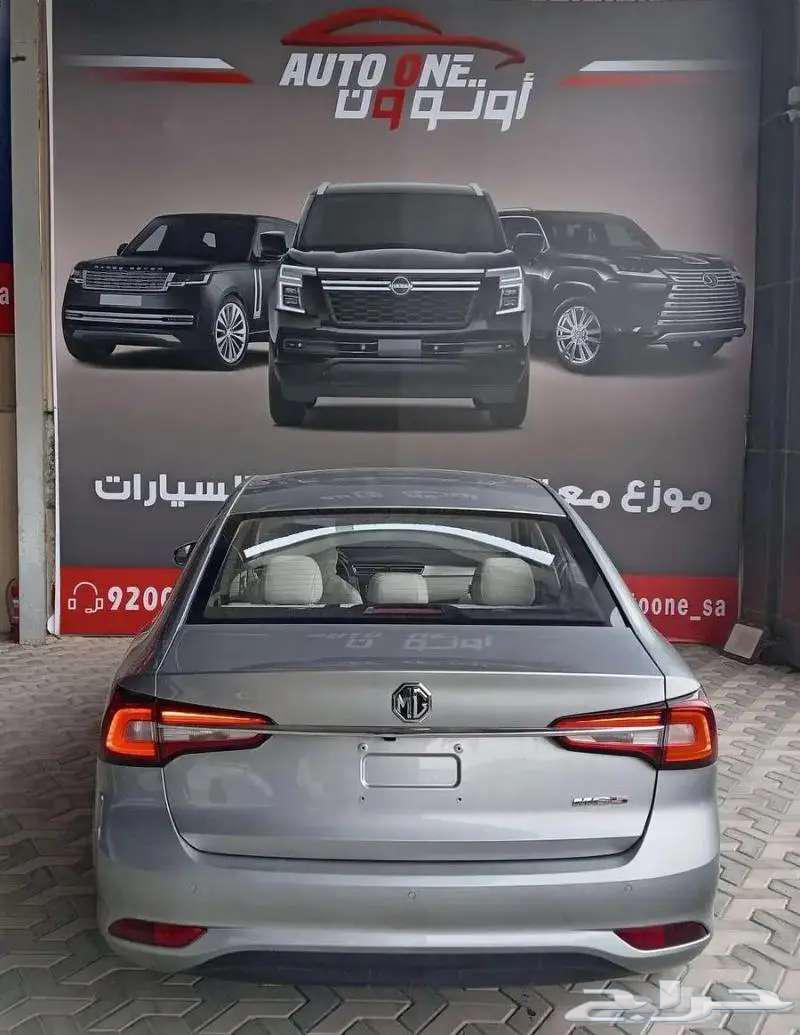 MG 5 Sedan 2024 Model Cash and Installment Offer63490588192897111