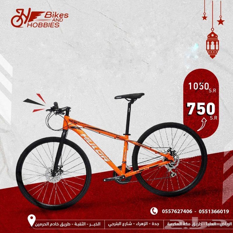 Bicycle Offers Factory Prices Aluminum and Shimano Parts63616634099586113