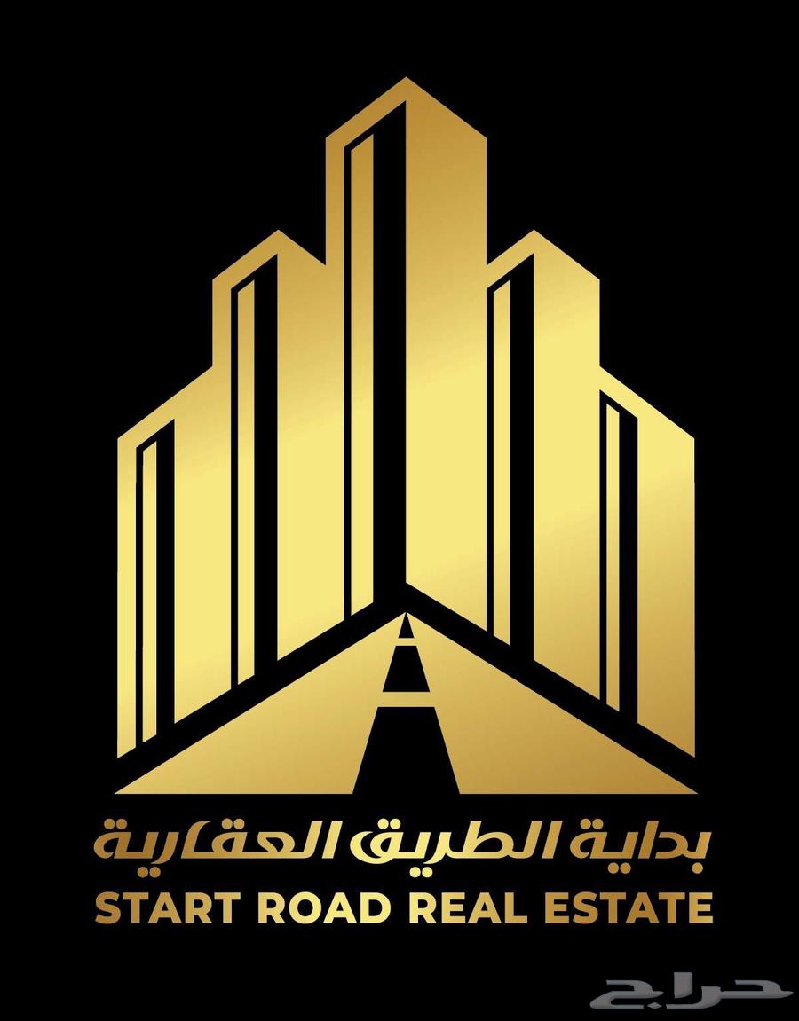 للبيع أرض على طريق الملك عبدالله بمدينة حفر الباطن630067090274581121
