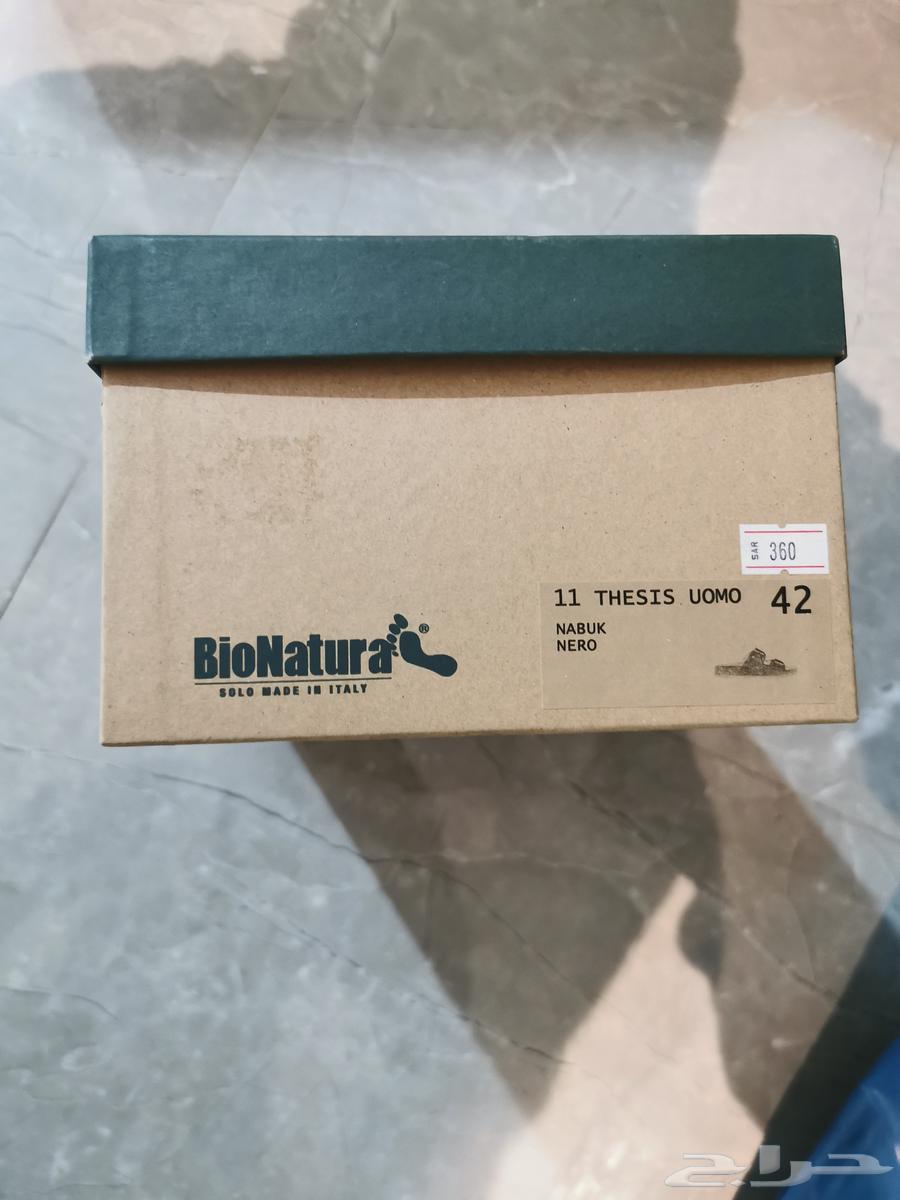 BioNatura SANDALS63290741942017111