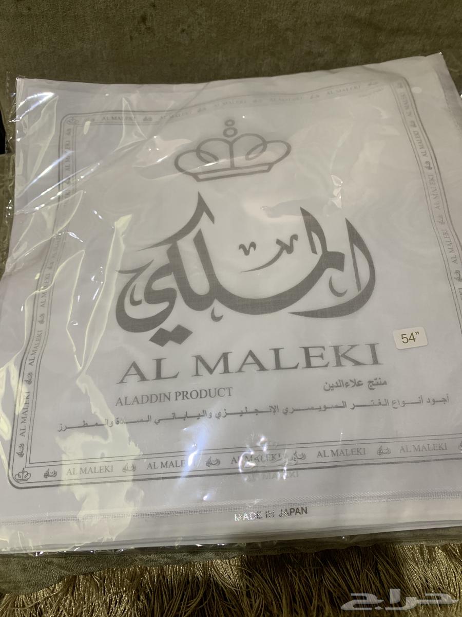 غتر الرويس63282178670979110