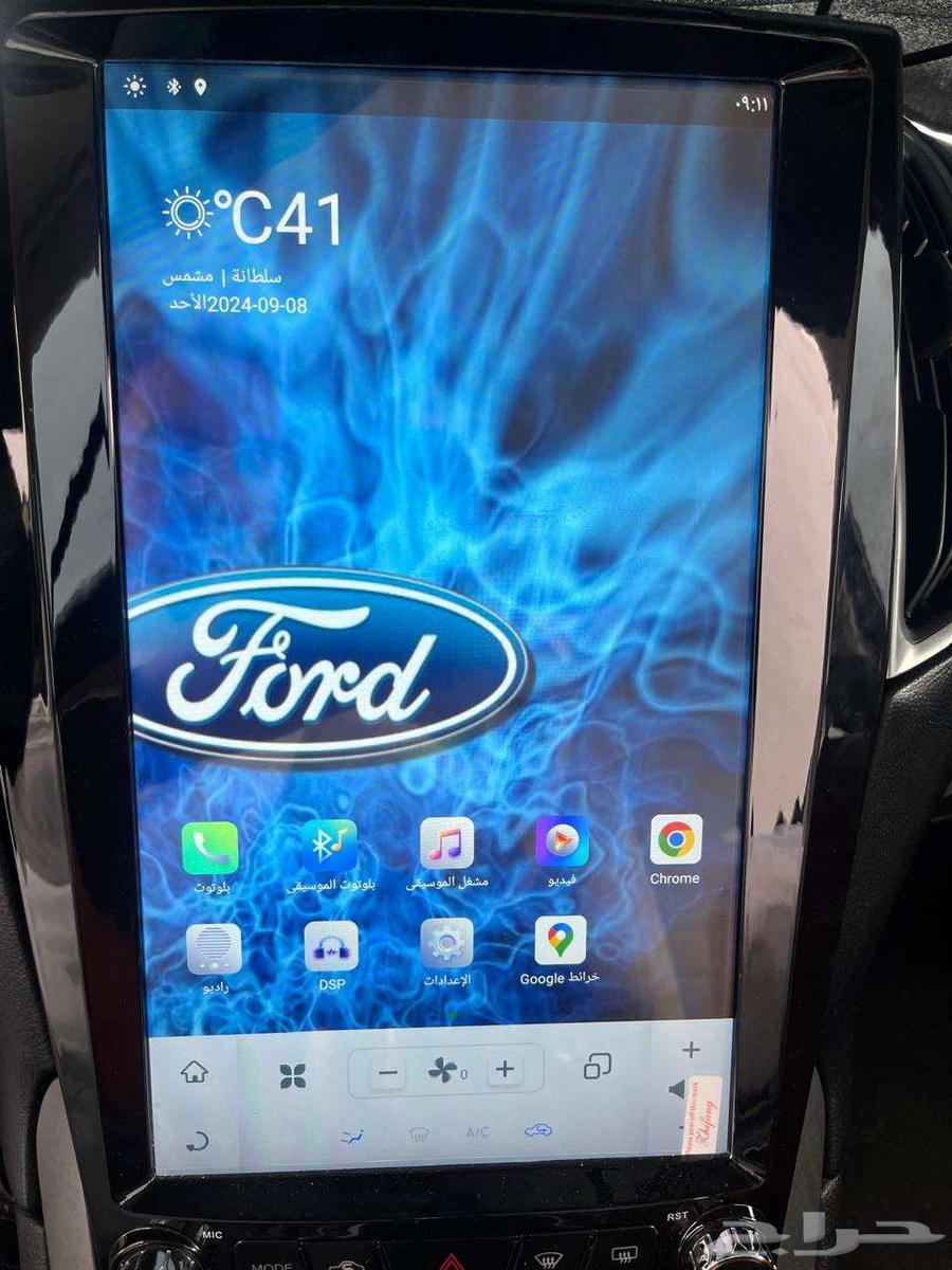 Android Screen for Ford Edge 2016-201963006793905538110
