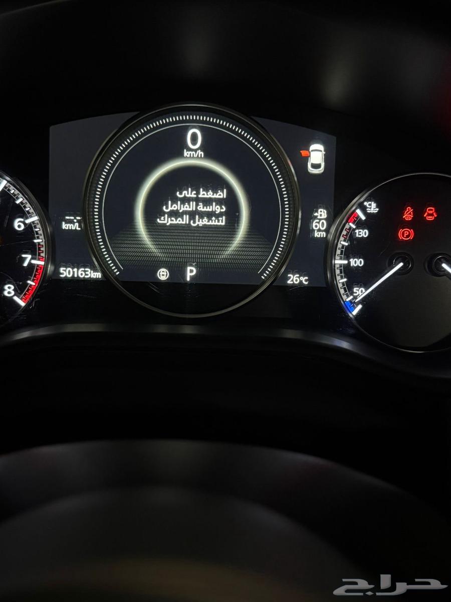 مازدا CX30 202363488067953026112