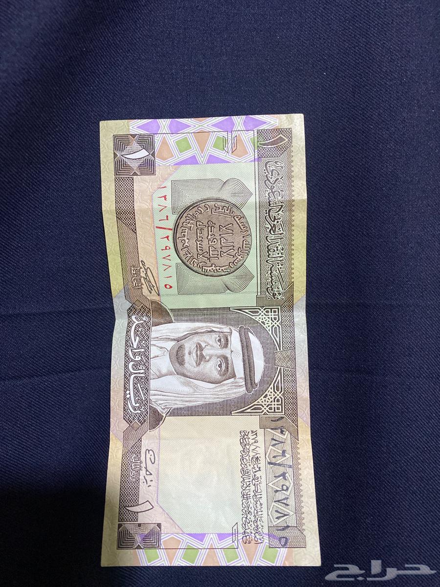 عملة ريال قديمه للبيع63006756232451111